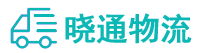 成都到班戈县物流公司